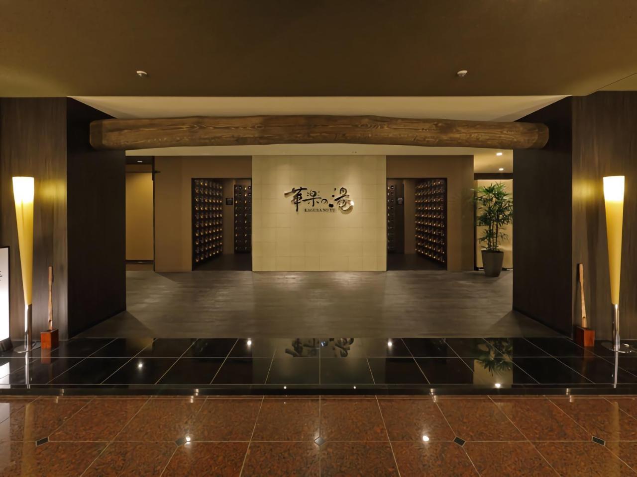 Himeji Castle Grandvrio Hotel Ngoại thất bức ảnh