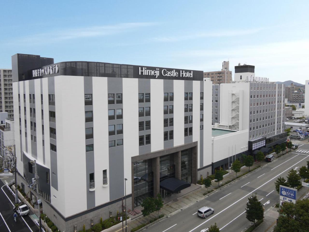 Himeji Castle Grandvrio Hotel Ngoại thất bức ảnh